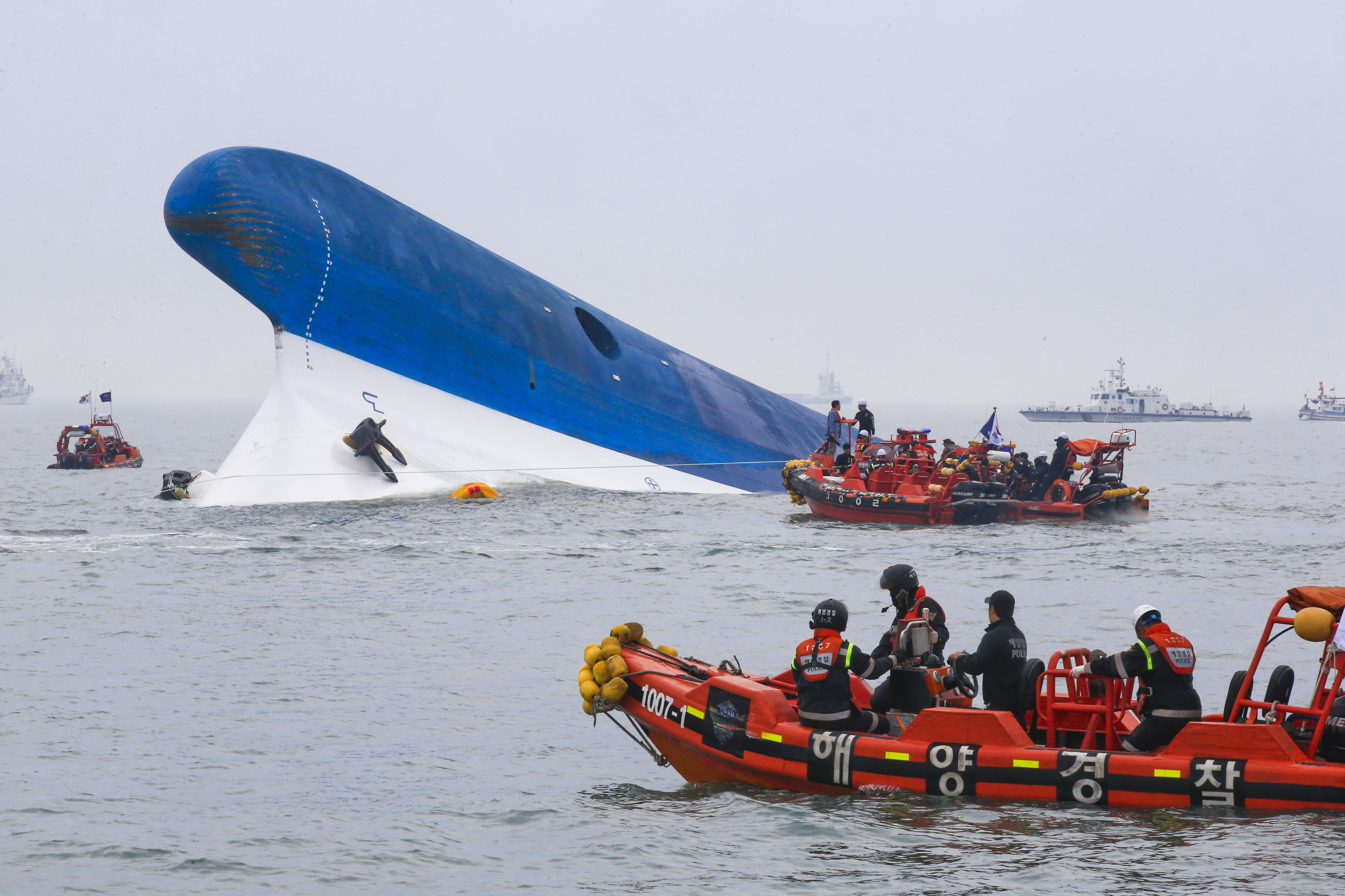 The Sewol ferry disaster happened on the morning of April 16, 2014, when a passenger ferry boat carrying 476 passengers, including 250 high school students, sank in South Korea. 304 people died in the disaster.